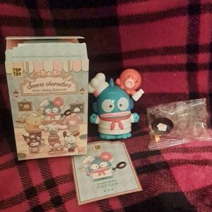 Hangyodon Chef Cook Figure with Accessories